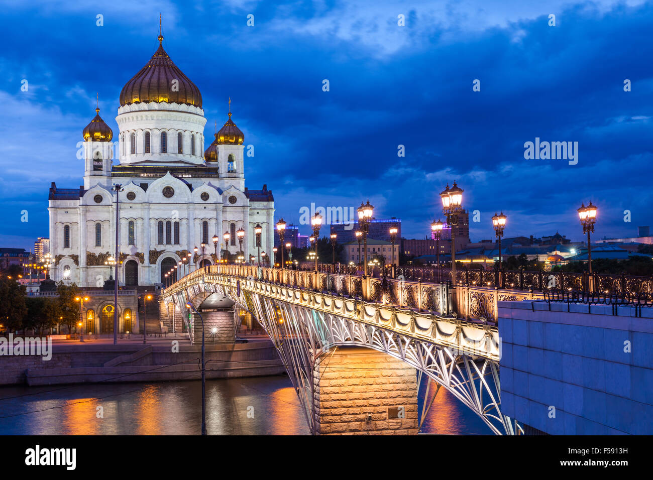 Cathedral of Christ the Saviour, Moscow, Russia. Stock Photo
