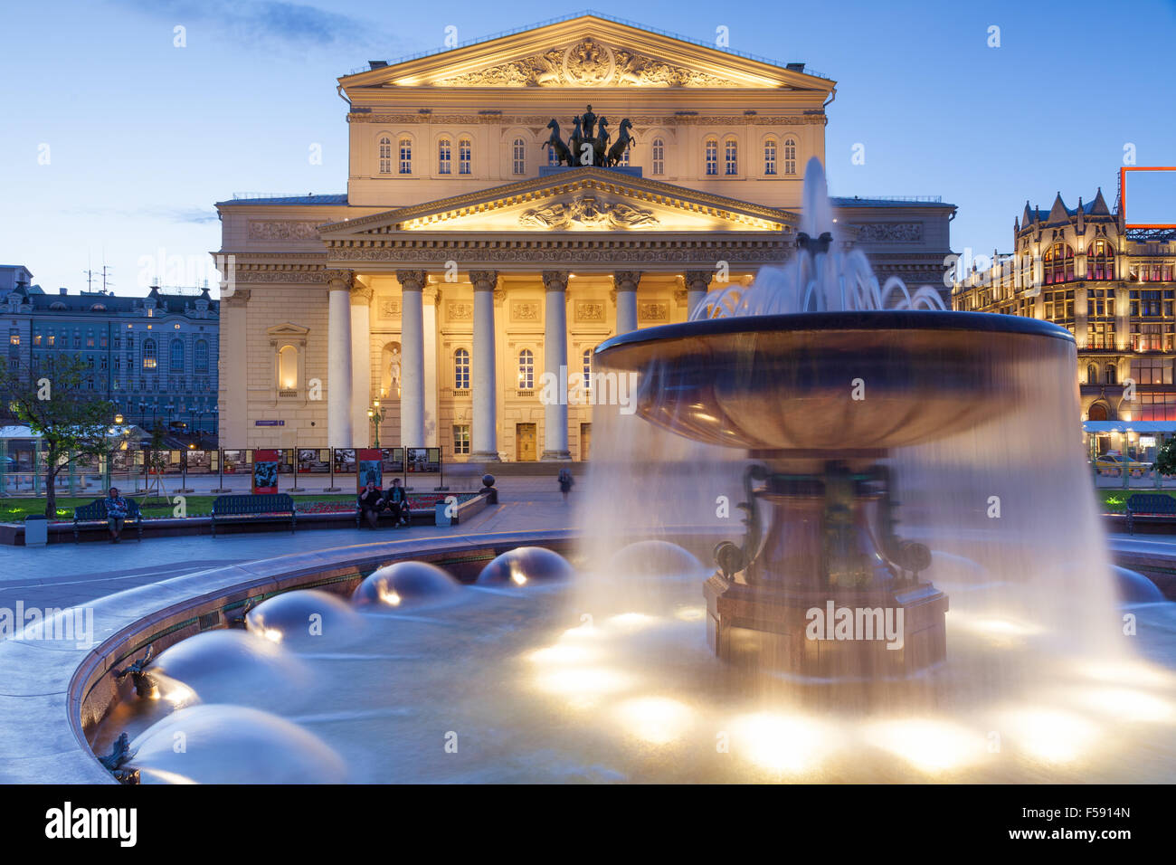 Bolshoi Theatre at dusk, Moscow, Russia. Stock Photo