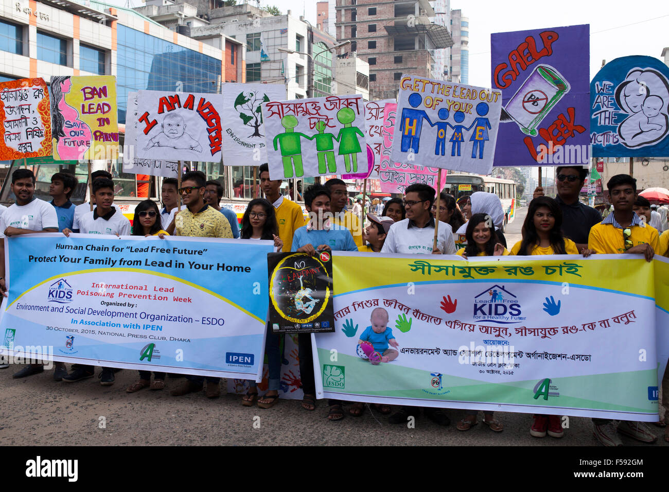 Dhaka, Bangladesh. 30th October, 2015. Bangladeshi youth made rally