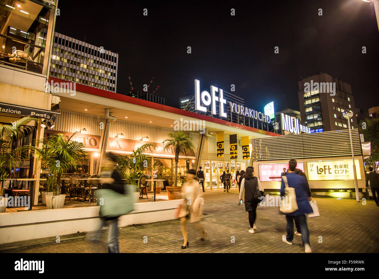 Loft store yurakucho station hires stock photography and images Alamy