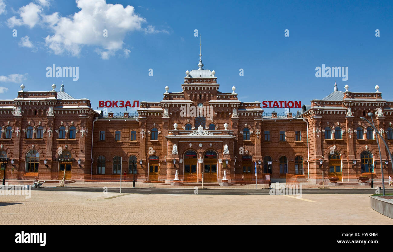 Kazan railway station hi-res stock photography and images - Alamy