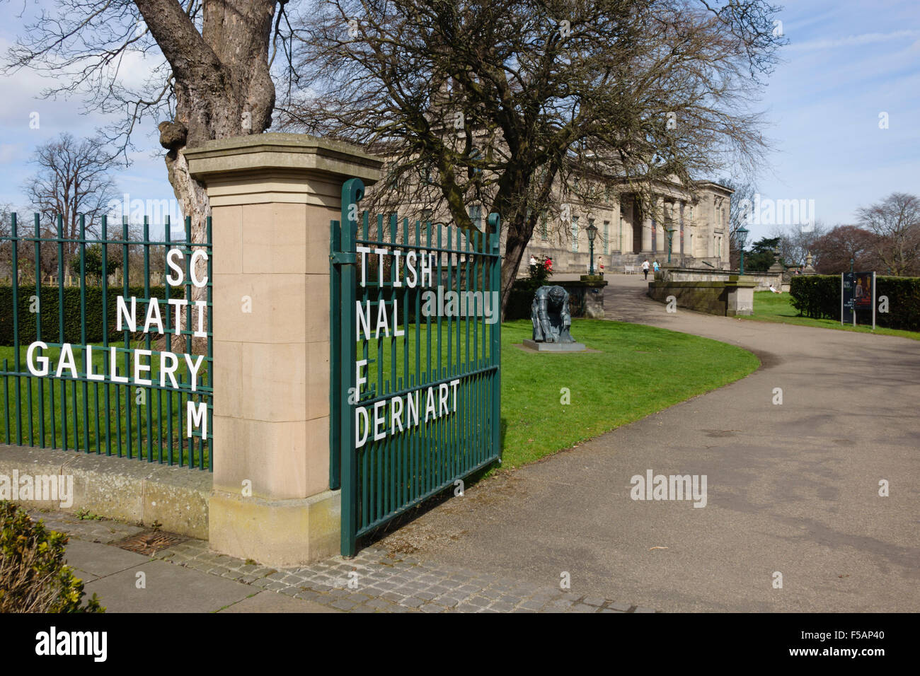 Scottish National Gallery of Modern Art, Edinburgh. Gate. Stock Photo