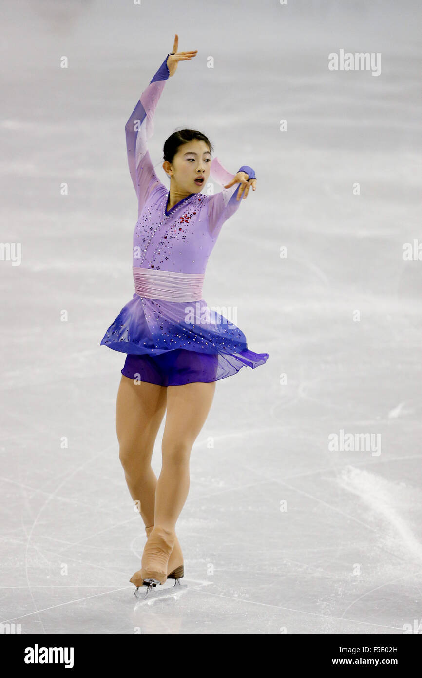 Lethbridge, Alberta, Canada. 30th Oct, 2015. Yuka Nagai (JPN) Figure