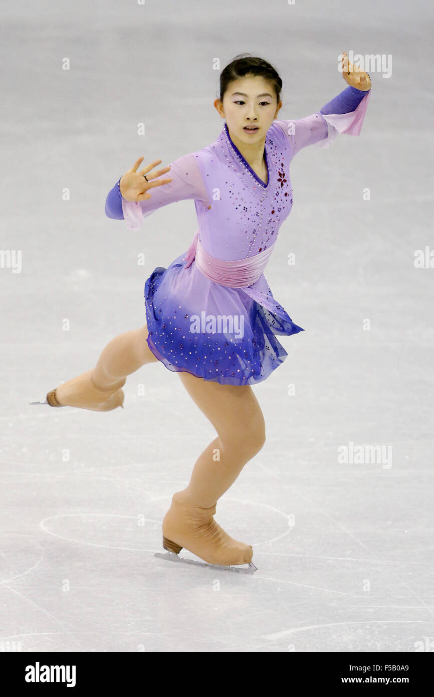 Lethbridge, Alberta, Canada. 30th Oct, 2015. Yuka Nagai (JPN) Figure