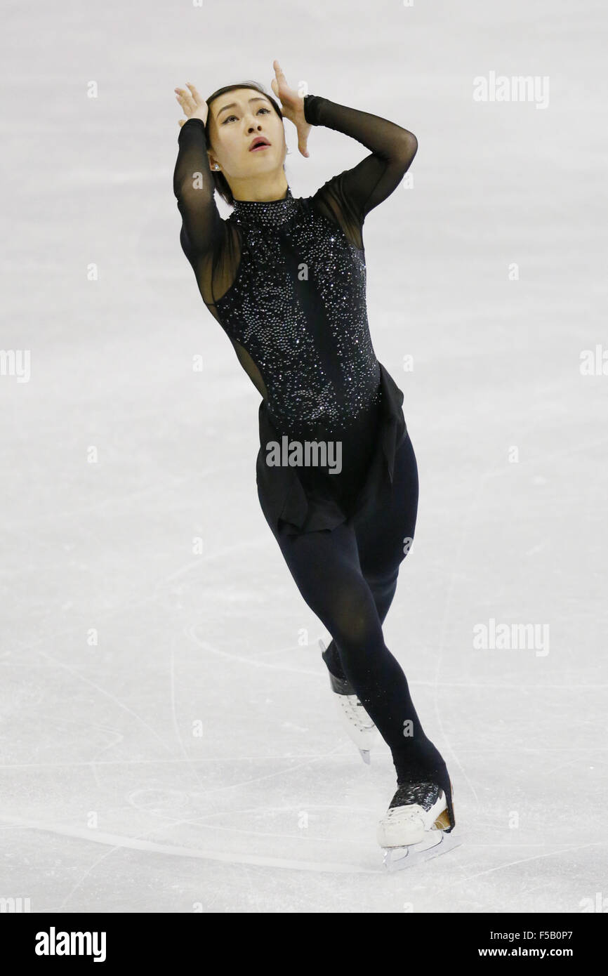 Lethbridge, Alberta, Canada. 30th Oct, 2015. Kanako Murakami (JPN