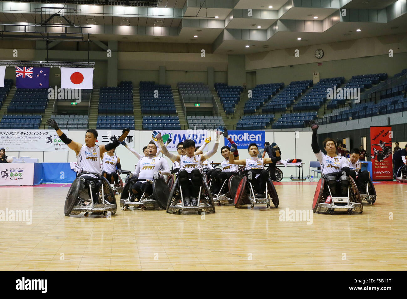 Wheelchair rugby league Ashes dates confirmed as England face Australia