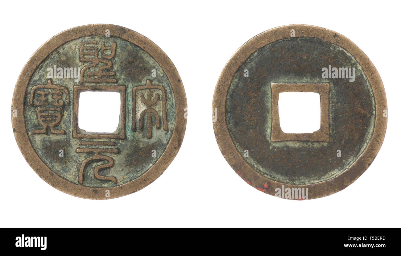 Old chinese coin of Song Dynasty Stock Photo