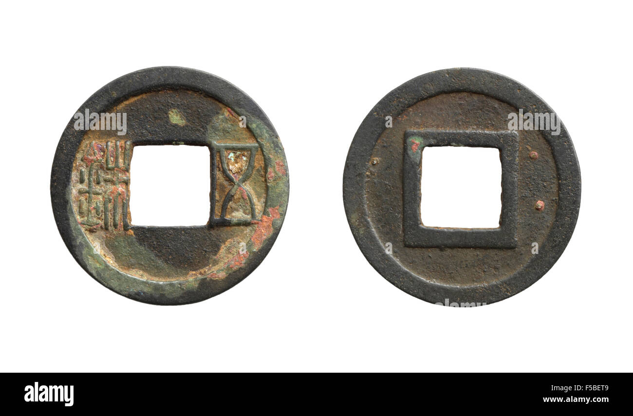 Old chinese coin 'Wuzhu' of Sui Dynasty Stock Photo
