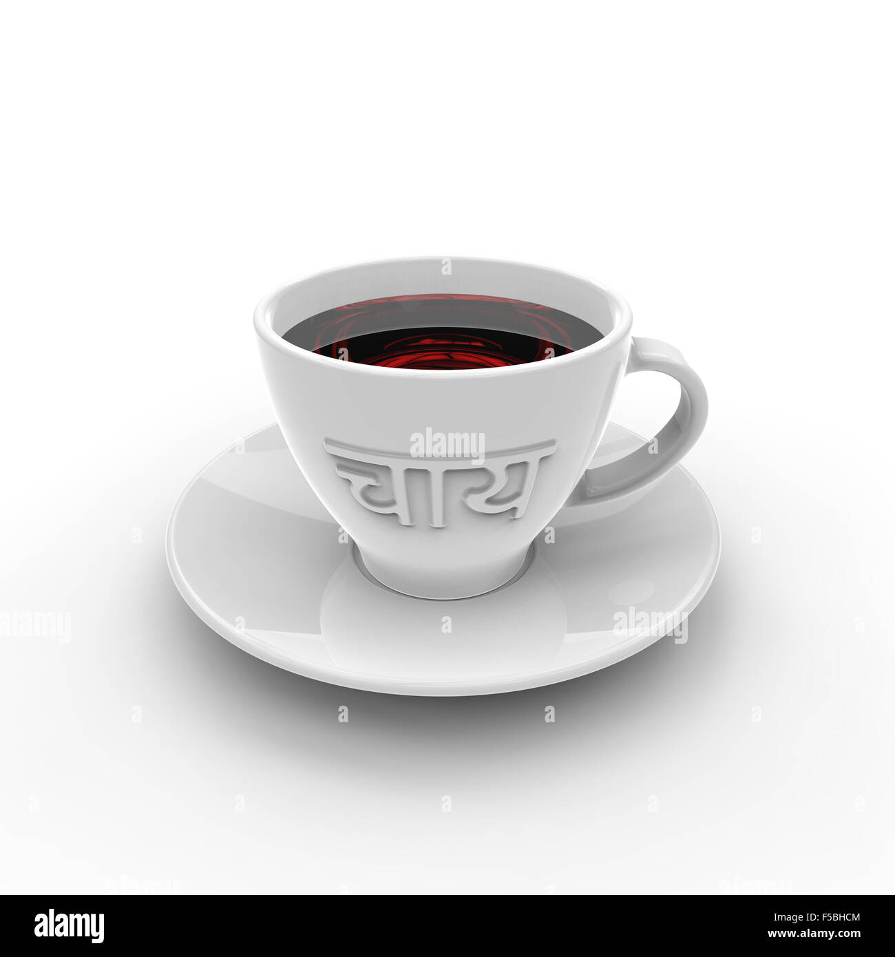white cup and saucer with tea written in hindi on the side and