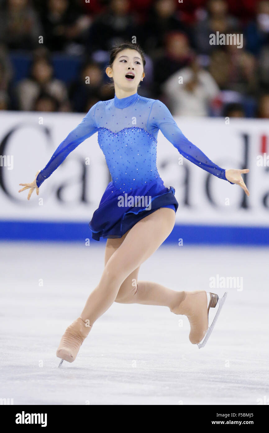 Lethbridge, Alberta, Canada. 31st Oct, 2015. Yuka Nagai (JPN) Figure