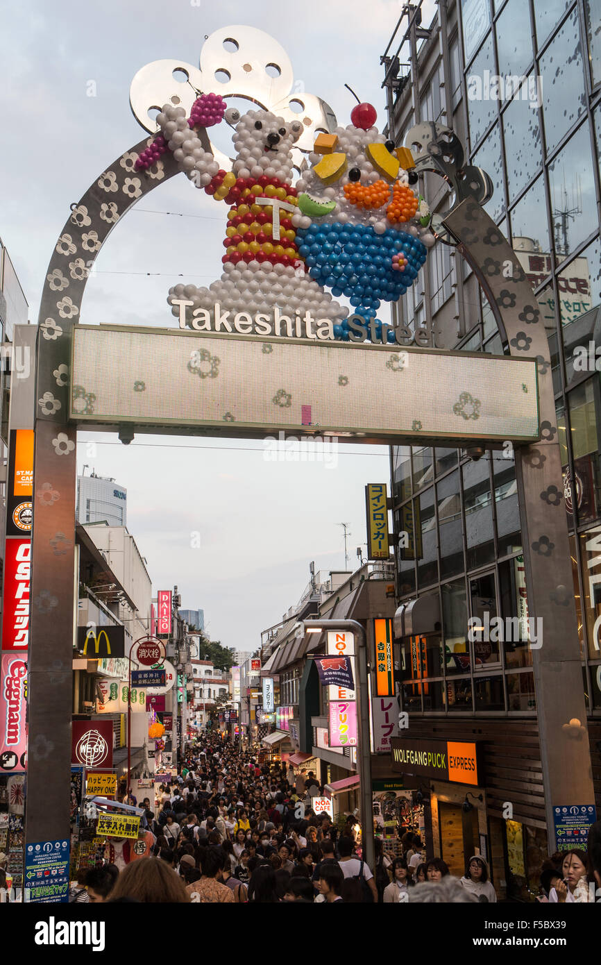 Takeshita street Stock Photo