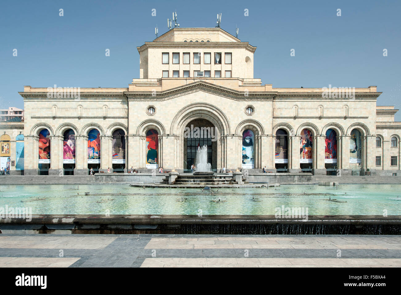 The National Art Gallery and History museum on Republic Square in Yerevan, the capital of Armenia. Stock Photo
