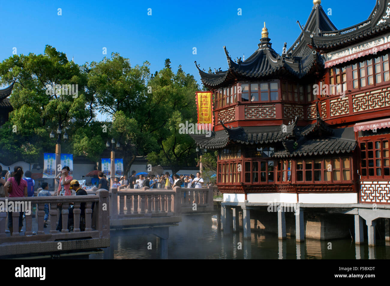 Yuyuan or Yu Garden (Jade Garden) Old Town Shanghai China. Hall of Jade Magnificence in Yuyuan Garden (Garden of Happiness or Ga Stock Photo