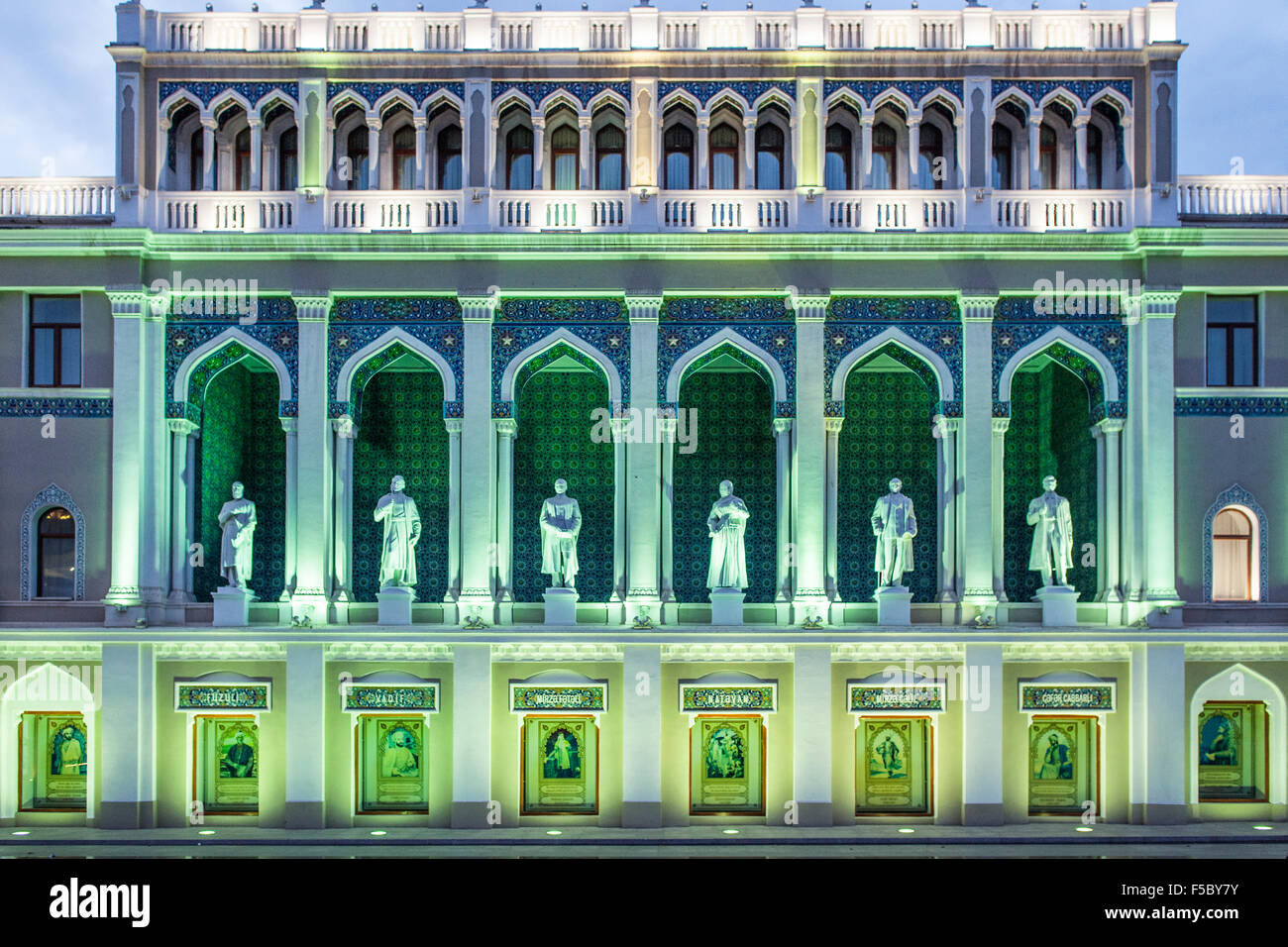 The Nizami Museum of Azerbaijan Literature in Baku. The statues are of famous Azeri writers. Stock Photo