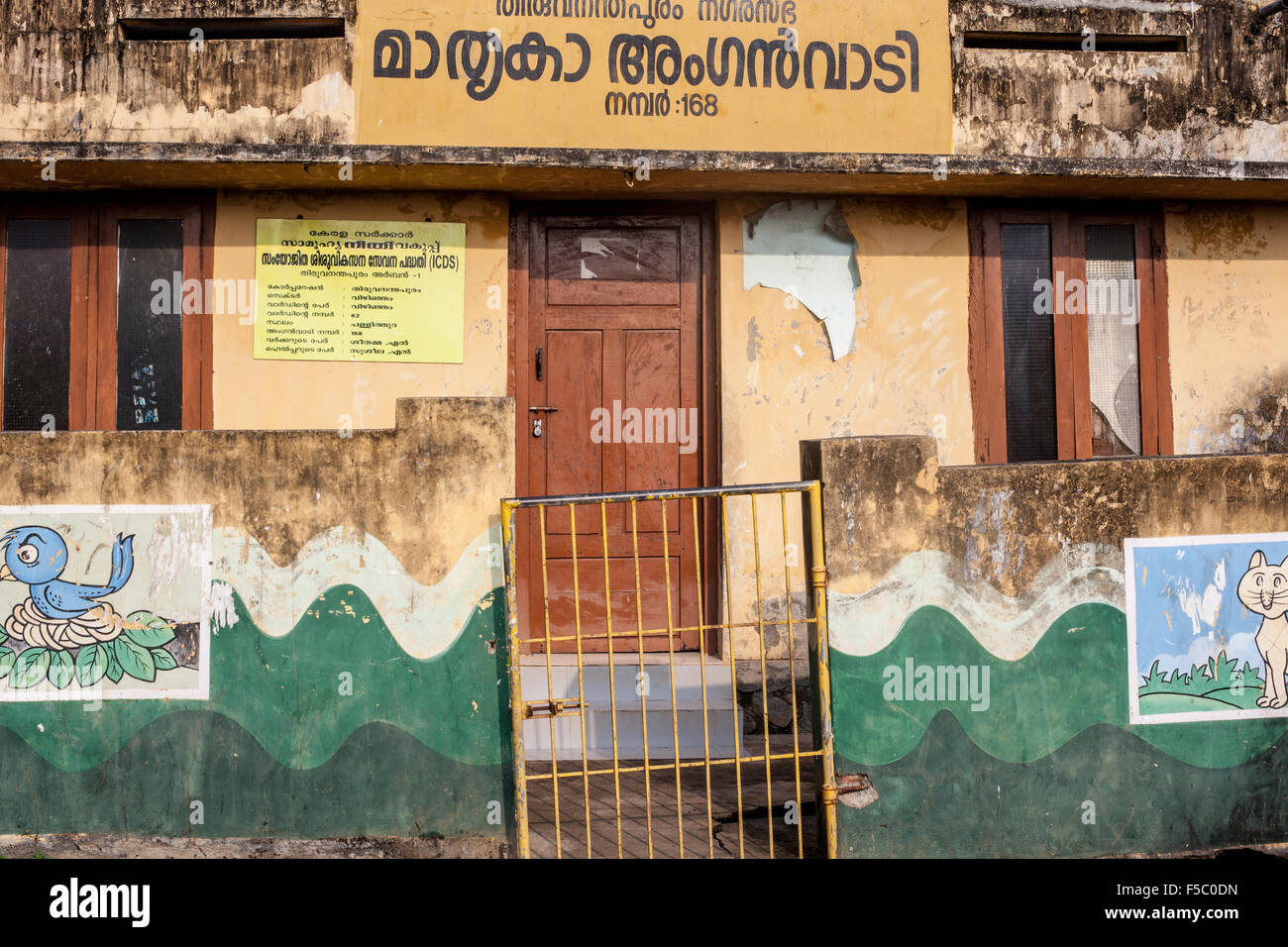 Vizhinjam Christian fisherman village in Kerala, India, November 2014. A village school. Stock Photo