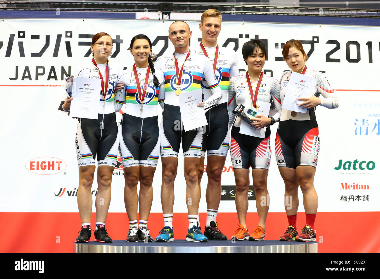 Japanese cycle sportscenter, Shizuoka, Japan. 1st Nov, 2015. (LR