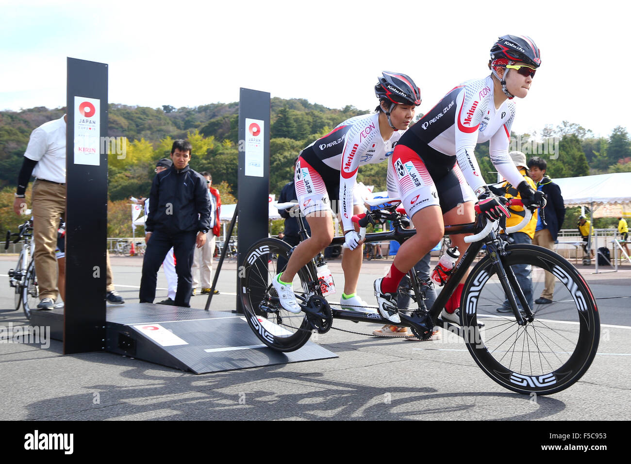 Japanese cycle sportscenter, Shizuoka, Japan. 1st Nov, 2015. Yurie
