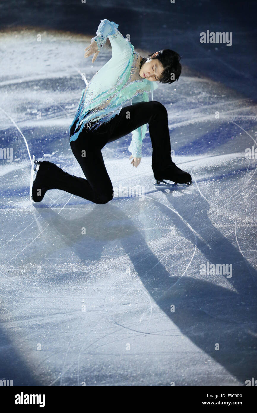 Lethbridge, Alberta, Canada. 1st Nov, 2015. Yuzuru Hanyu (JPN