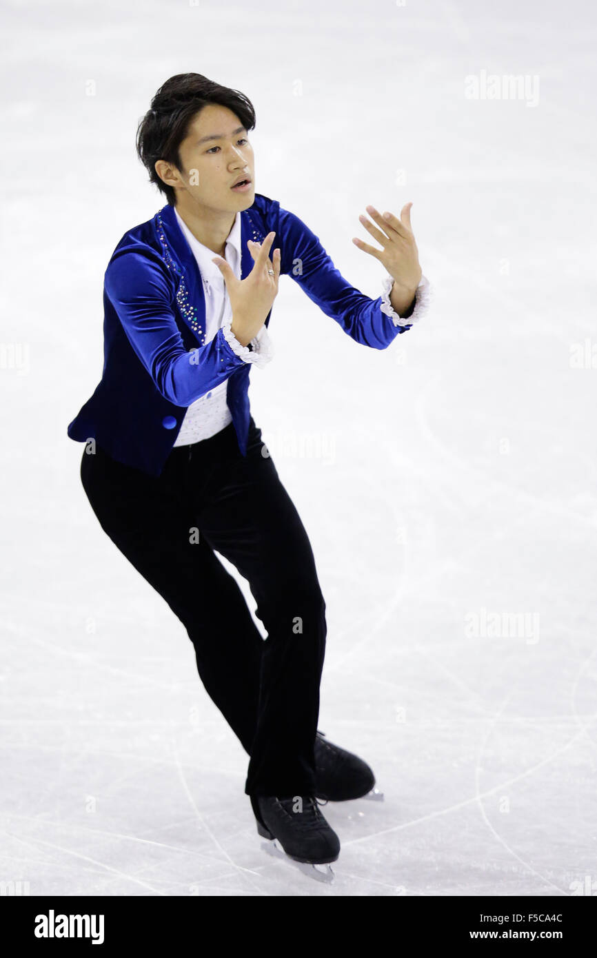 Lethbridge, Alberta, Canada. 31st Oct, 2015. Sei Kawahara (JPN) Figure