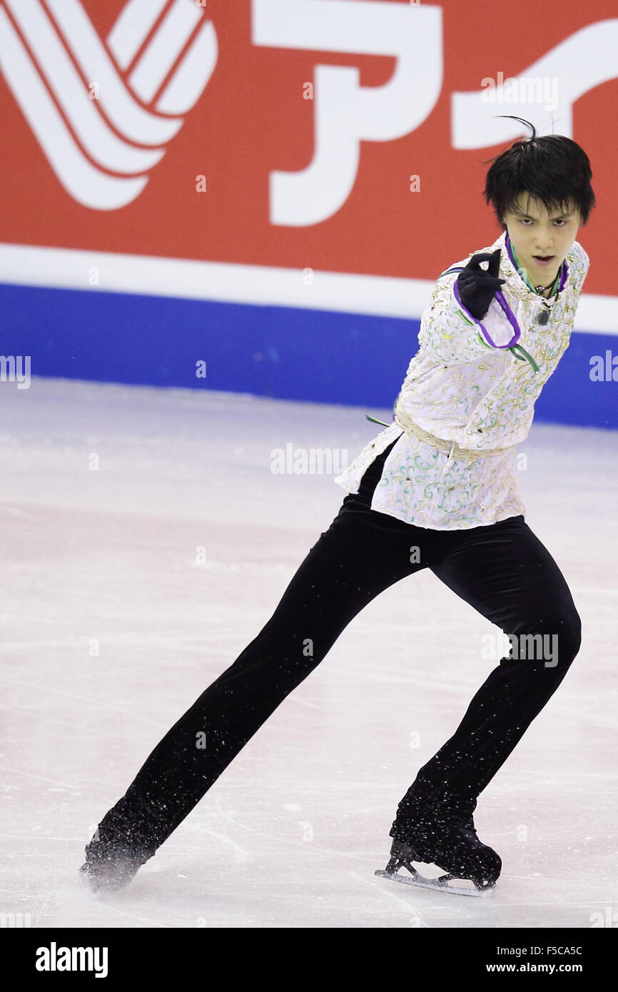 Lethbridge, Alberta, Canada. 31st Oct, 2015. Yuzuru Hanyu (JPN) Figure
