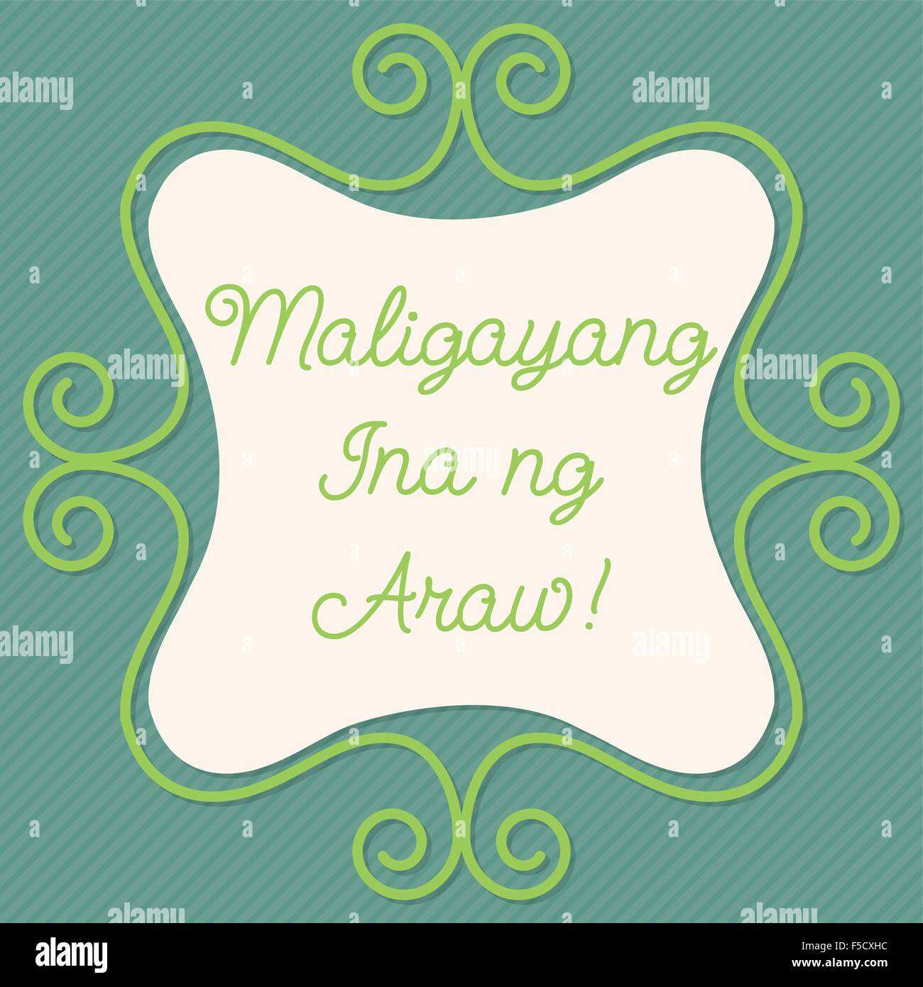 Filipino family Stock Vector Images Alamy