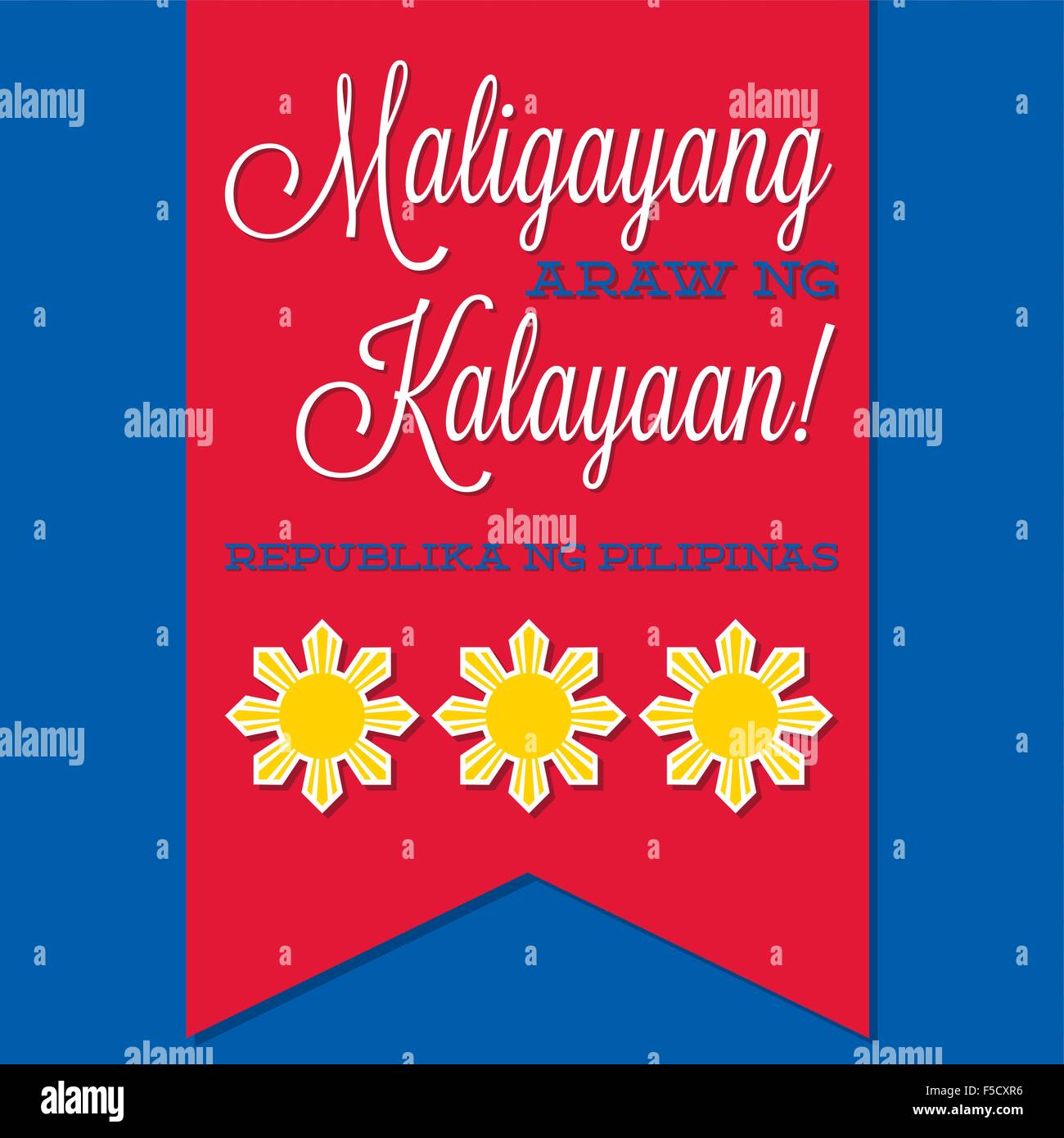 Philippine Independence Day card in vector format Stock Vector Image ...