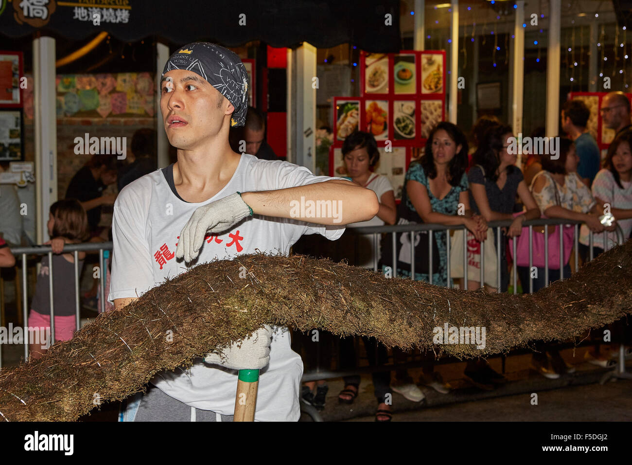 Dragon man china hi-res stock photography and images - Alamy
