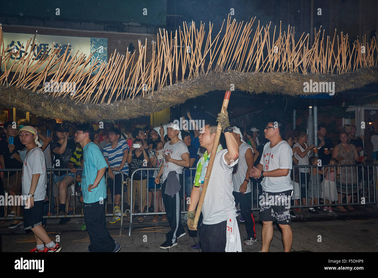 Fire dragon dance hi-res stock photography and images - Alamy