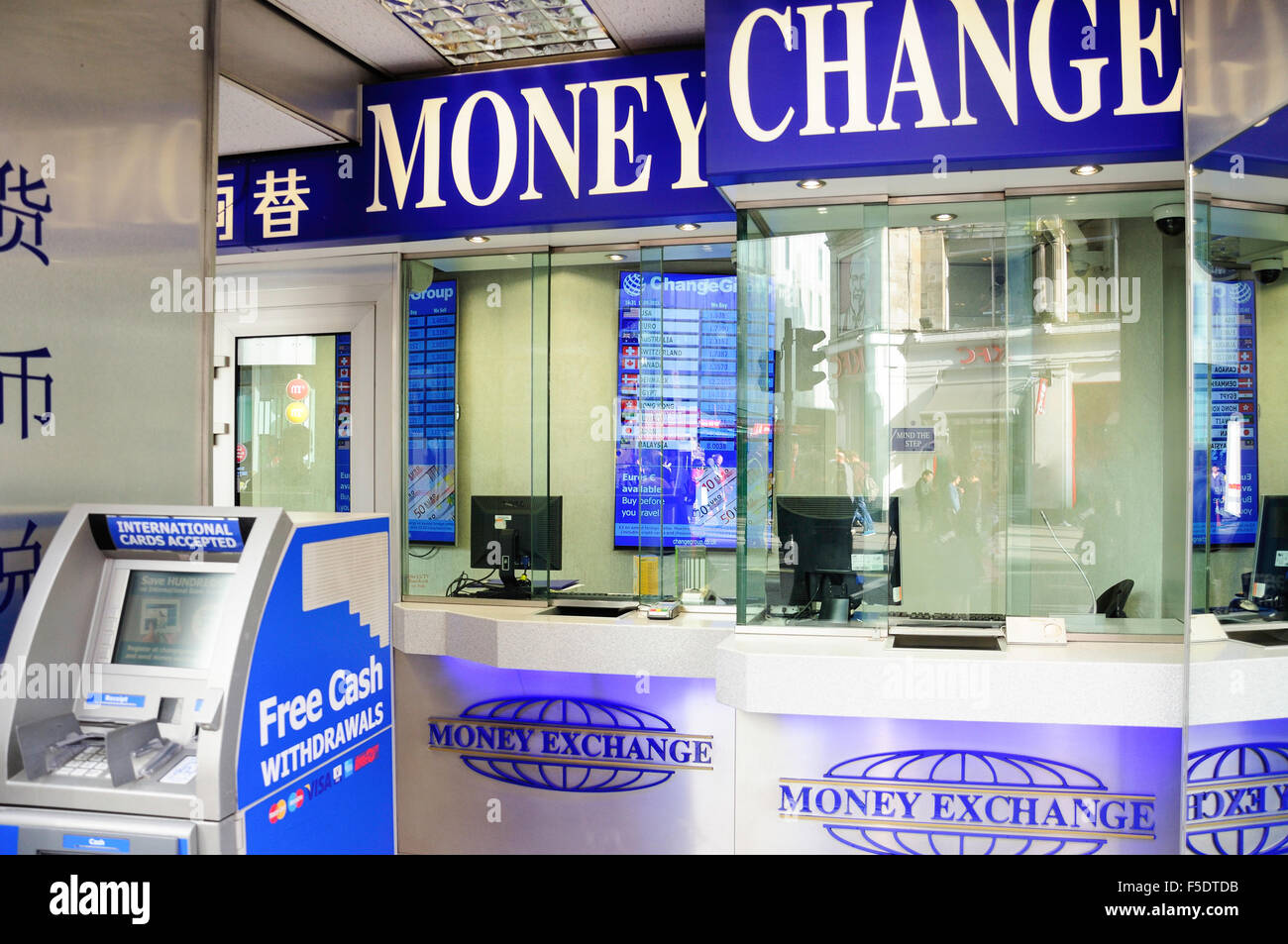 ATM and Money Exchange shop, Leicester Square, West End, City of Westminster, London, England, United Kingdom Stock Photo