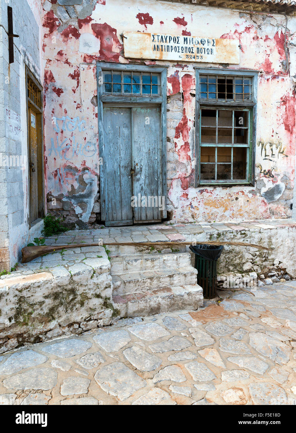 HYDRA, GREECE OCTOBER 25, 2015 A very old store at Hydra island in