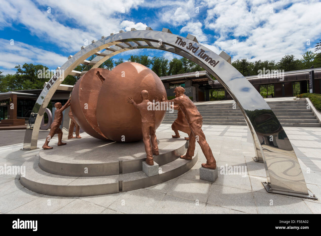 Dmz tunnel hi-res stock photography and images - Alamy
