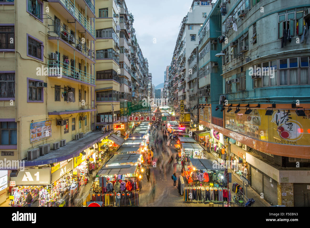 Street photography in hong kong hi-res stock photography and images - Alamy