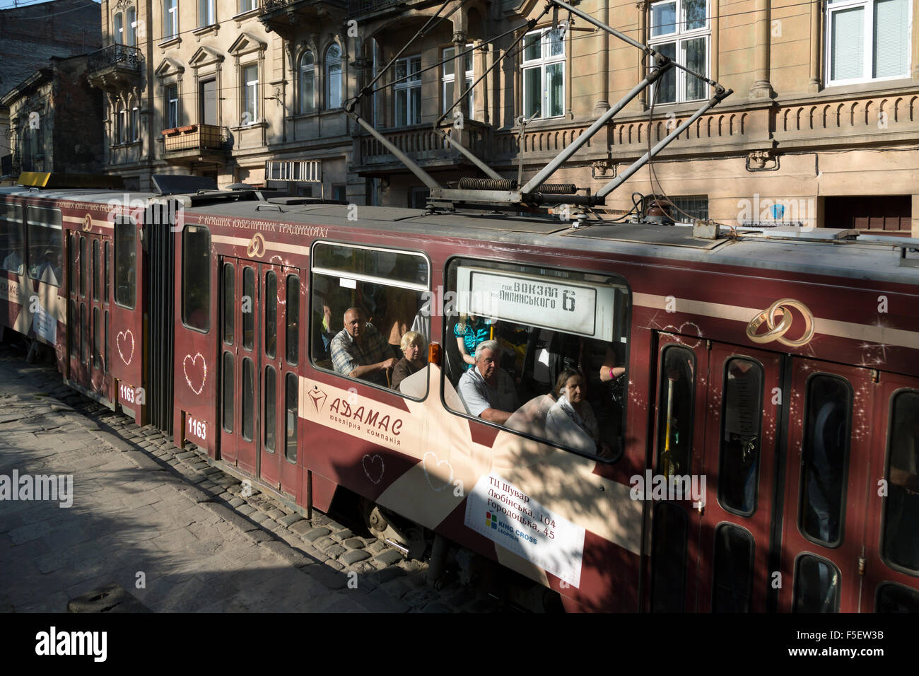 Lviv, Ukraine, tram in old quarters early in the morning Stock Photo ...