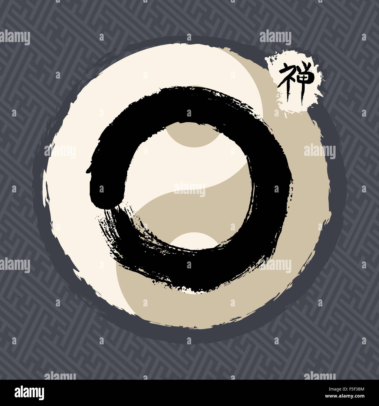 Enso Zen circle illustration in traditional hand drawn brush stroke ...