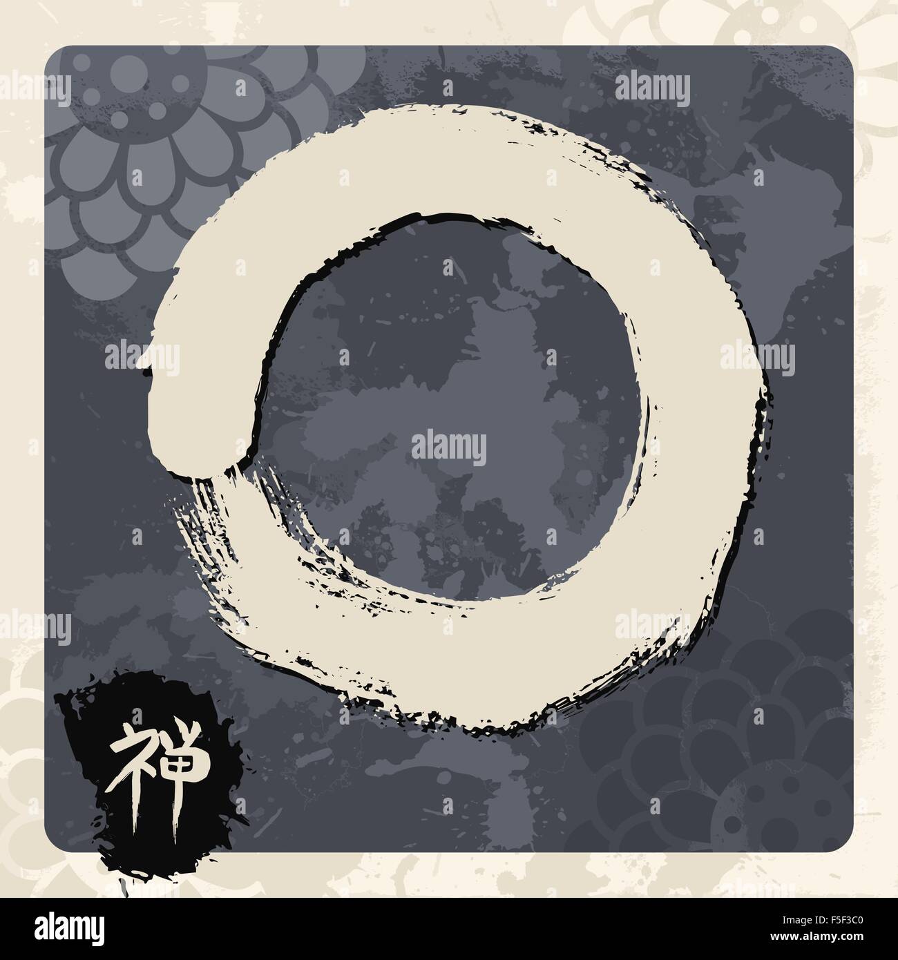 Enso Zen circle illustration in traditional hand drawn brush stroke
