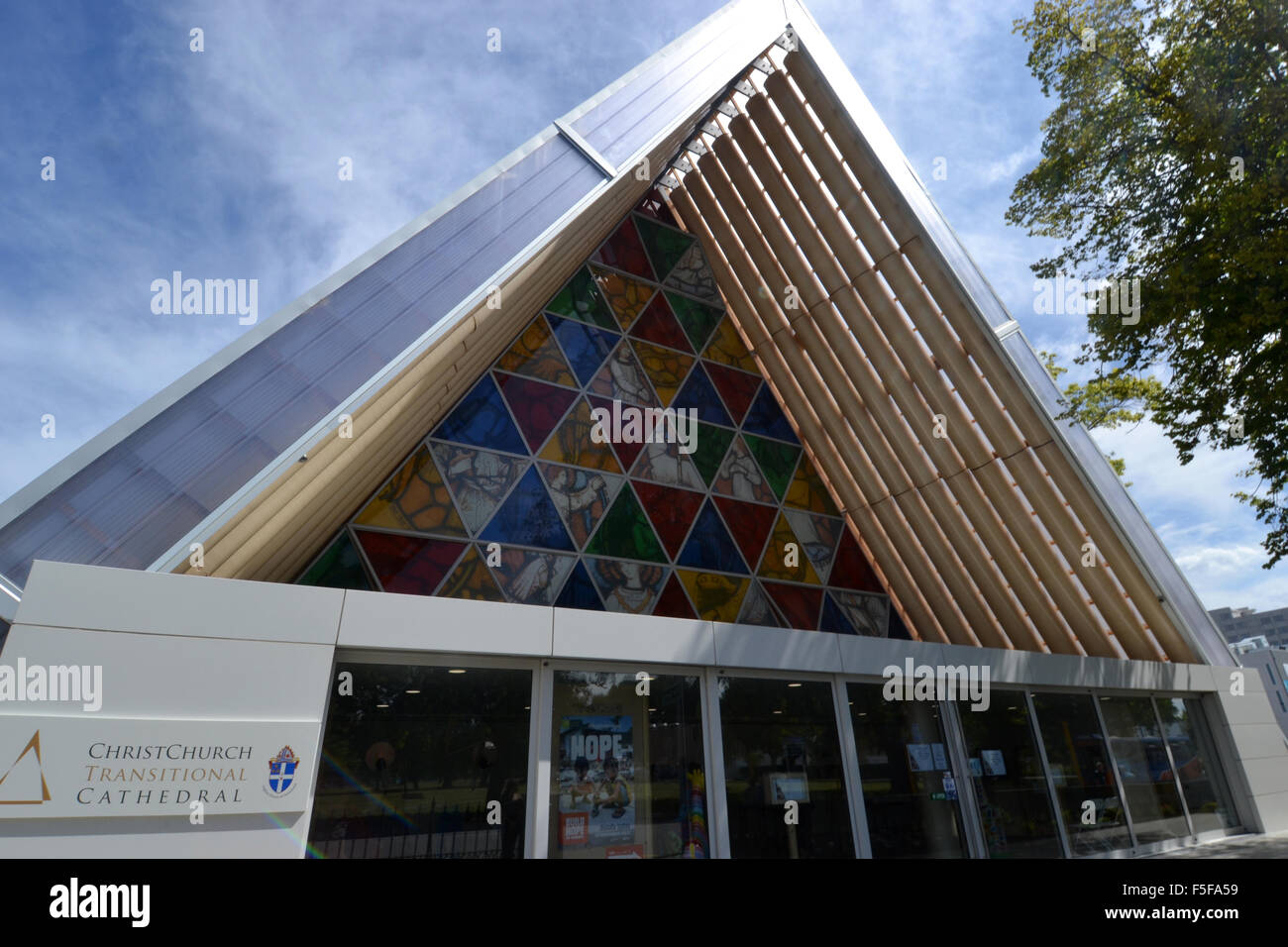 Cardboard Cathedral, transitional church designed by architect Shigeru Ban and made of cardboard, Christchurch, New Zealand Stock Photo