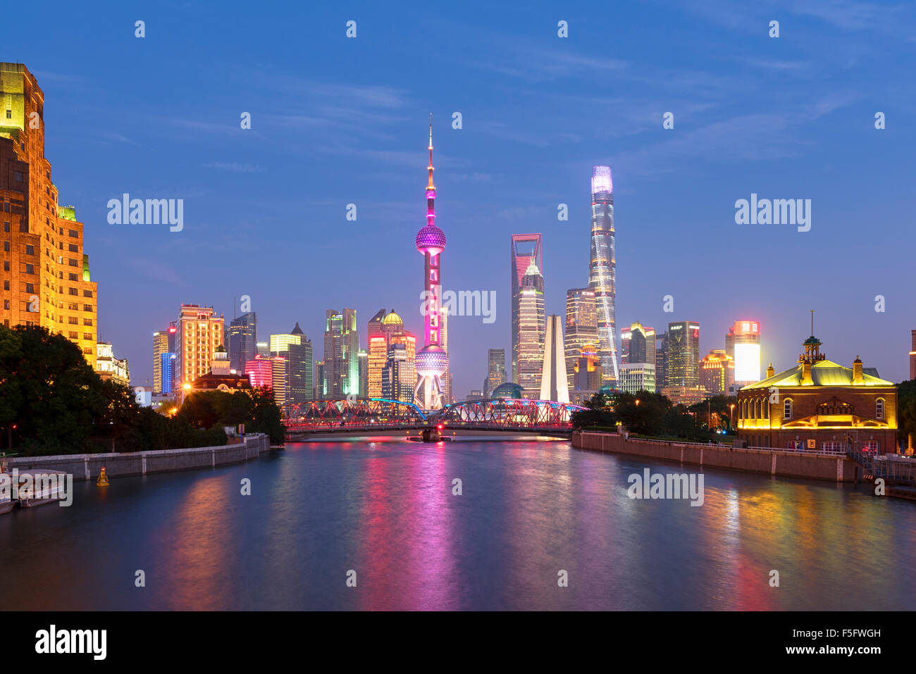 Shanghai, China - Oct 2, 2015:Shanghai skyline with Oriental Pearl Tower, Shanghai World Financial Centre,Jin Mao Tower and Sha Stock Photo