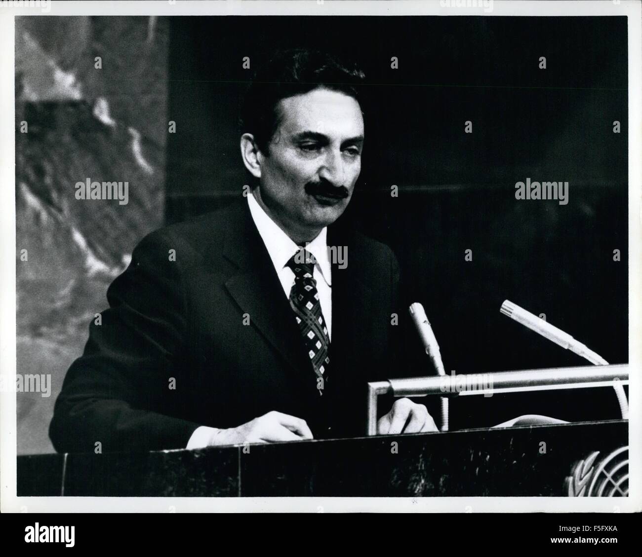 Bulent Turkey 1978 - Bulent Ecevit, Turkish Premier, UN Disarmament. 6/2/78 ...