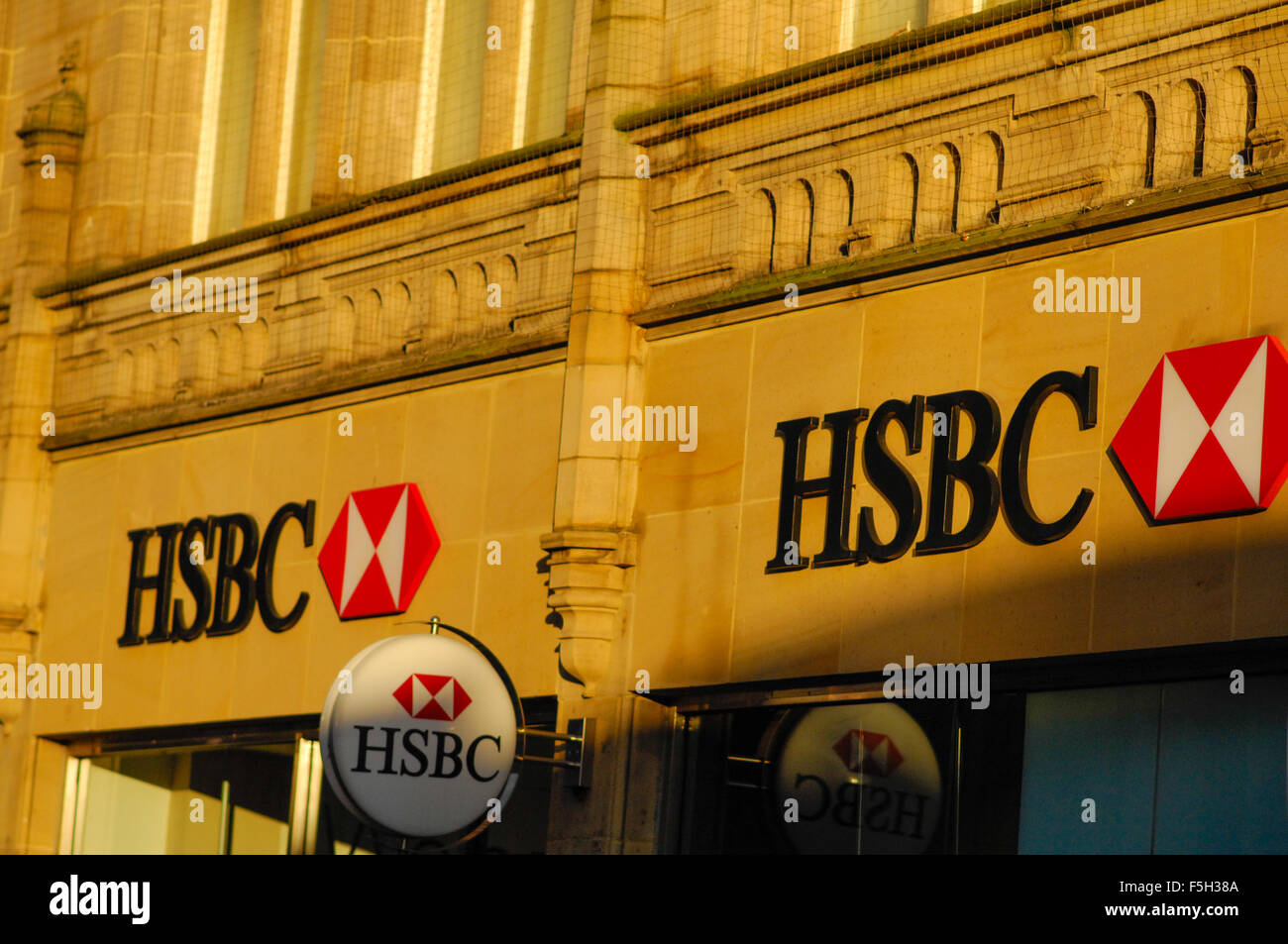 HSBC Bank logo branding Stock Photo