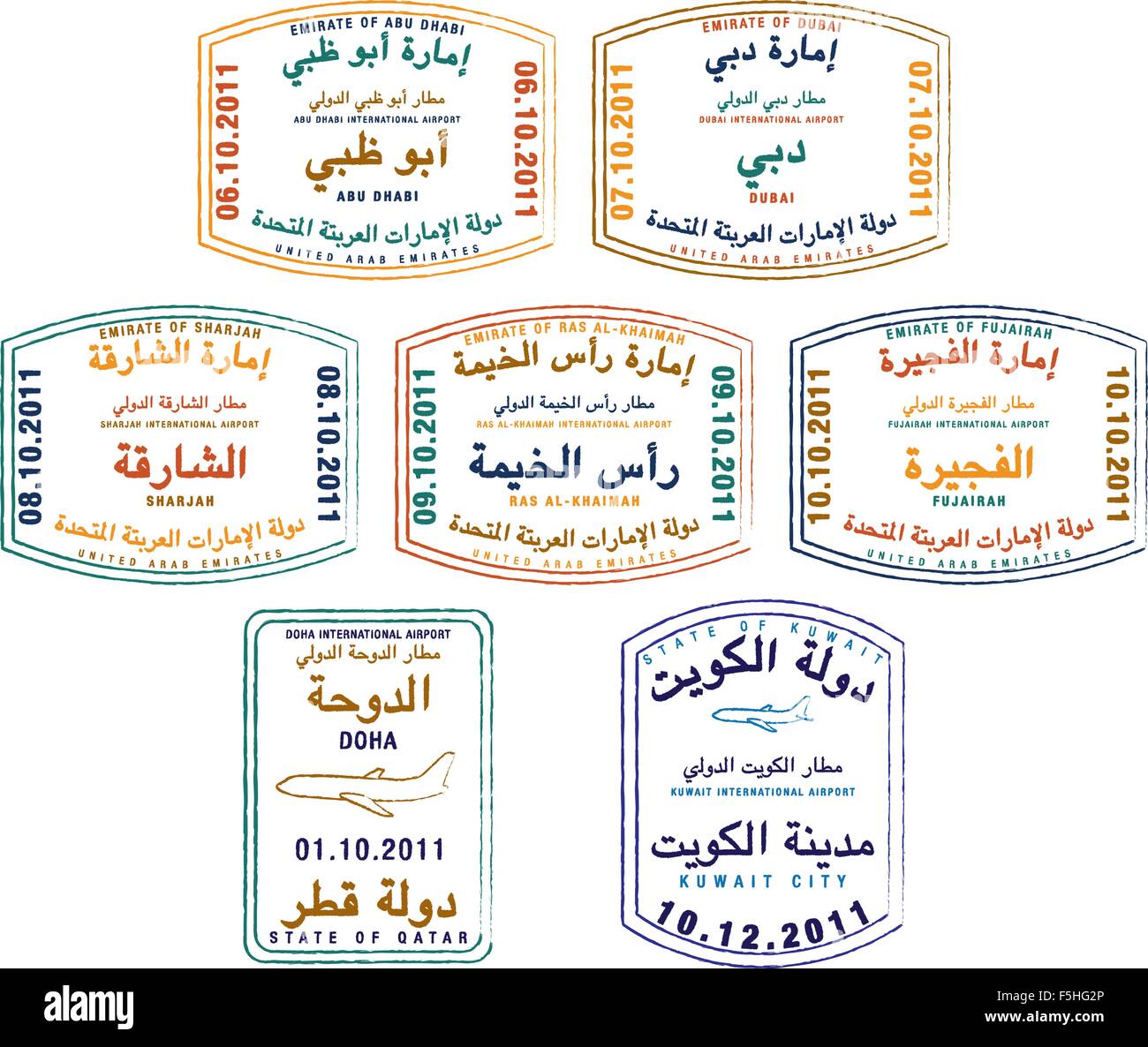 Stylized passport stamps of the United Arab Emirates, Kuwait and Qatar