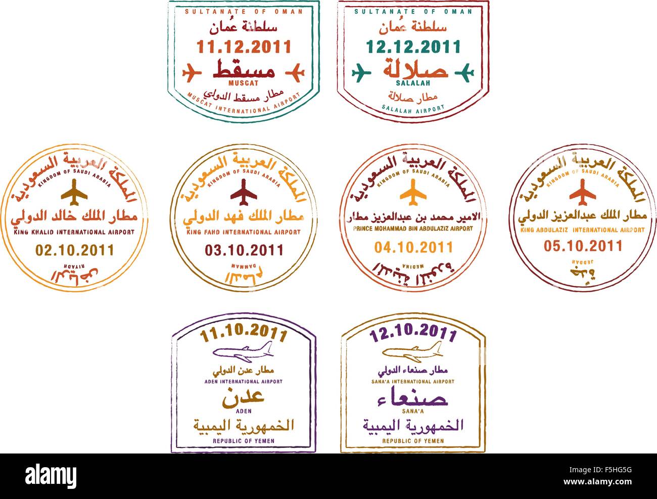 Stylized passport stamps of Yemen, Oman and Saudi Arabia in vector format. Stock Vector