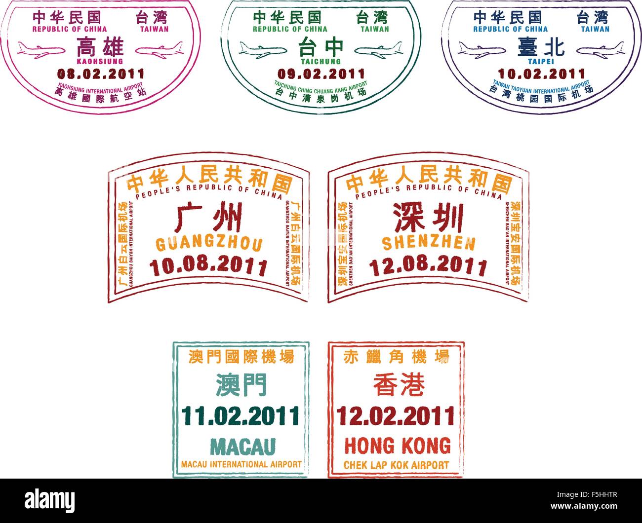 Passport stamps from Macau, Hong Kong China and Taiwan in vector format. Stock Vector