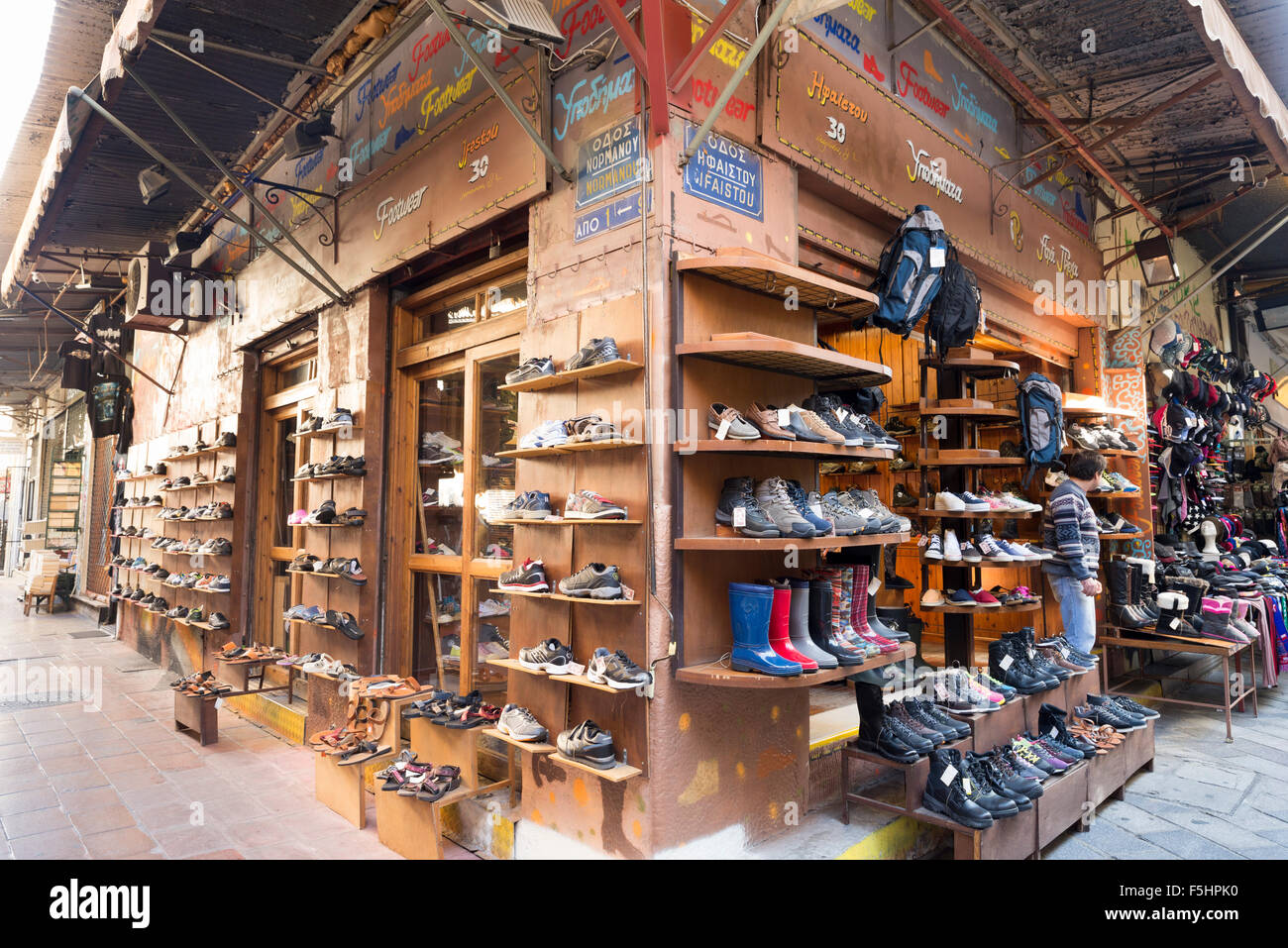 Ciro Mos tankevækkende Shoes shoe shop greece hi-res stock photography and images - Alamy