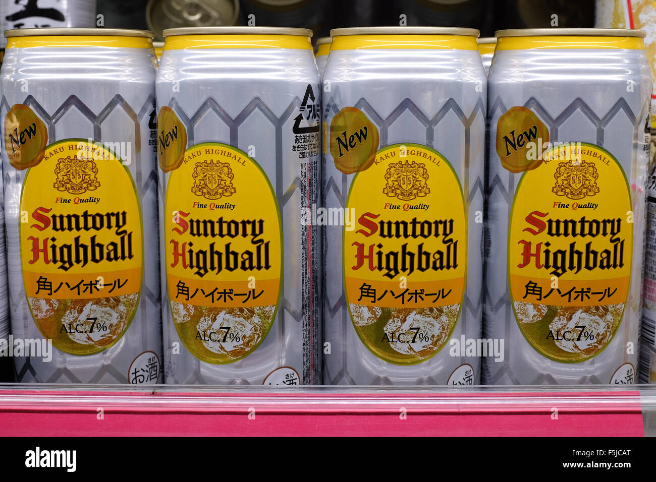 Suntory Highball in a can. A mixture of Suntory whisky and carbonated