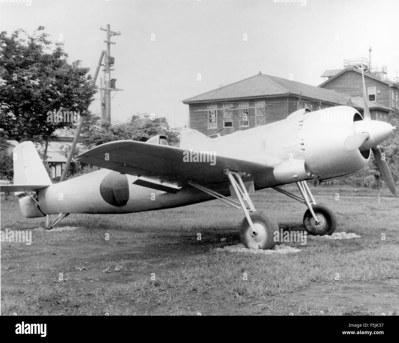 Nakajima Ki115 Tsurugi 'Sabre' Nakajima Ki115 Tsurugi 'Sabre' Stock