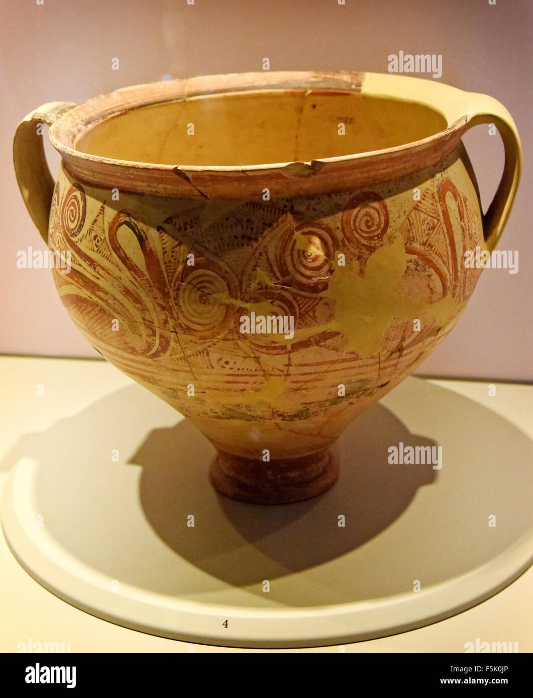 The Ephesus Archaeological Museum (Turkish: Efes Müzesi) Selçuk near İzmir, Turkey. Two handled vase (krater) Stock Photo