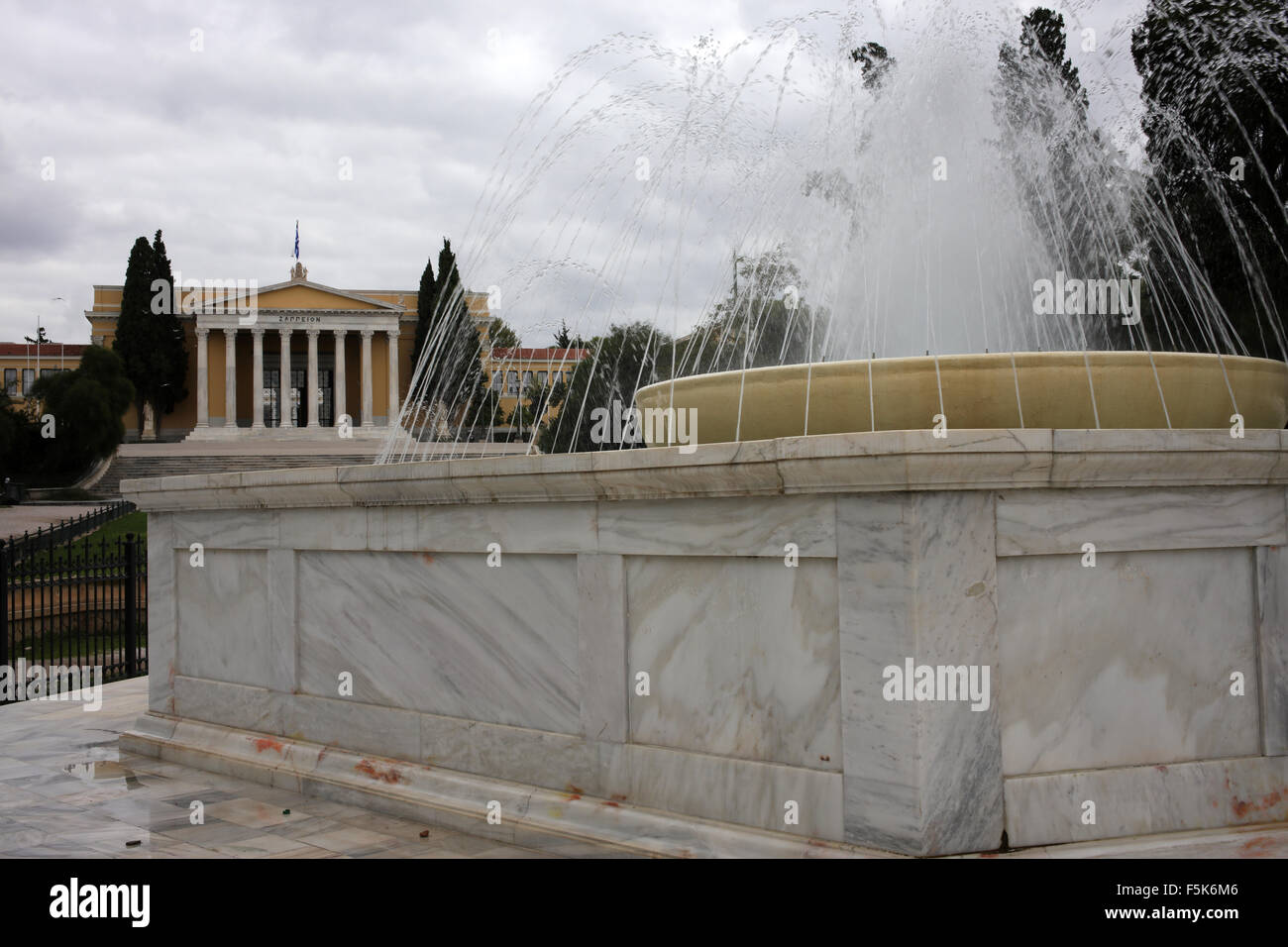 Fountain in front of the Zappeion convention center Athens Greece