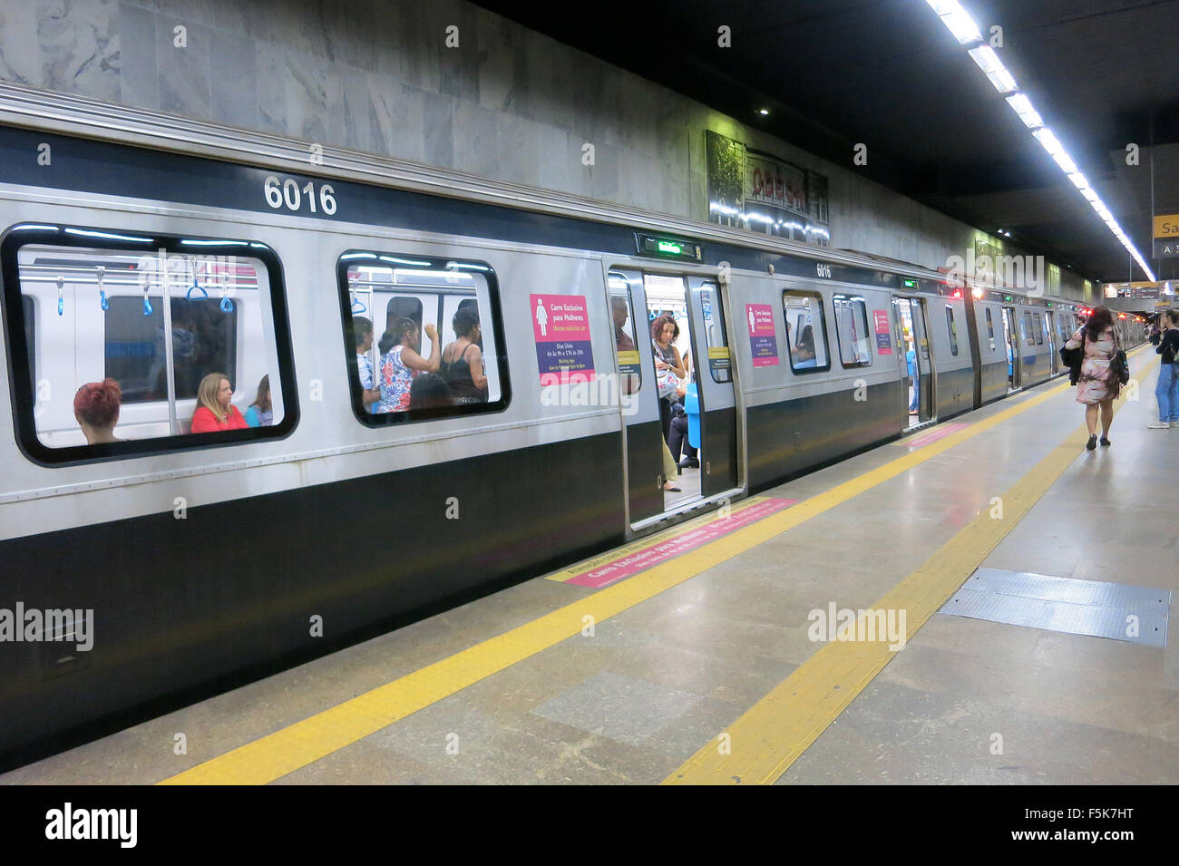 metro Rio de Janeiro Brazil Stock Photo