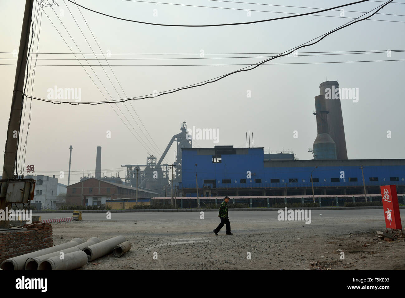 losed steel factory in Fengnan, Tangshan, Hebei province, China. 25-Mar-2014 Stock Photo