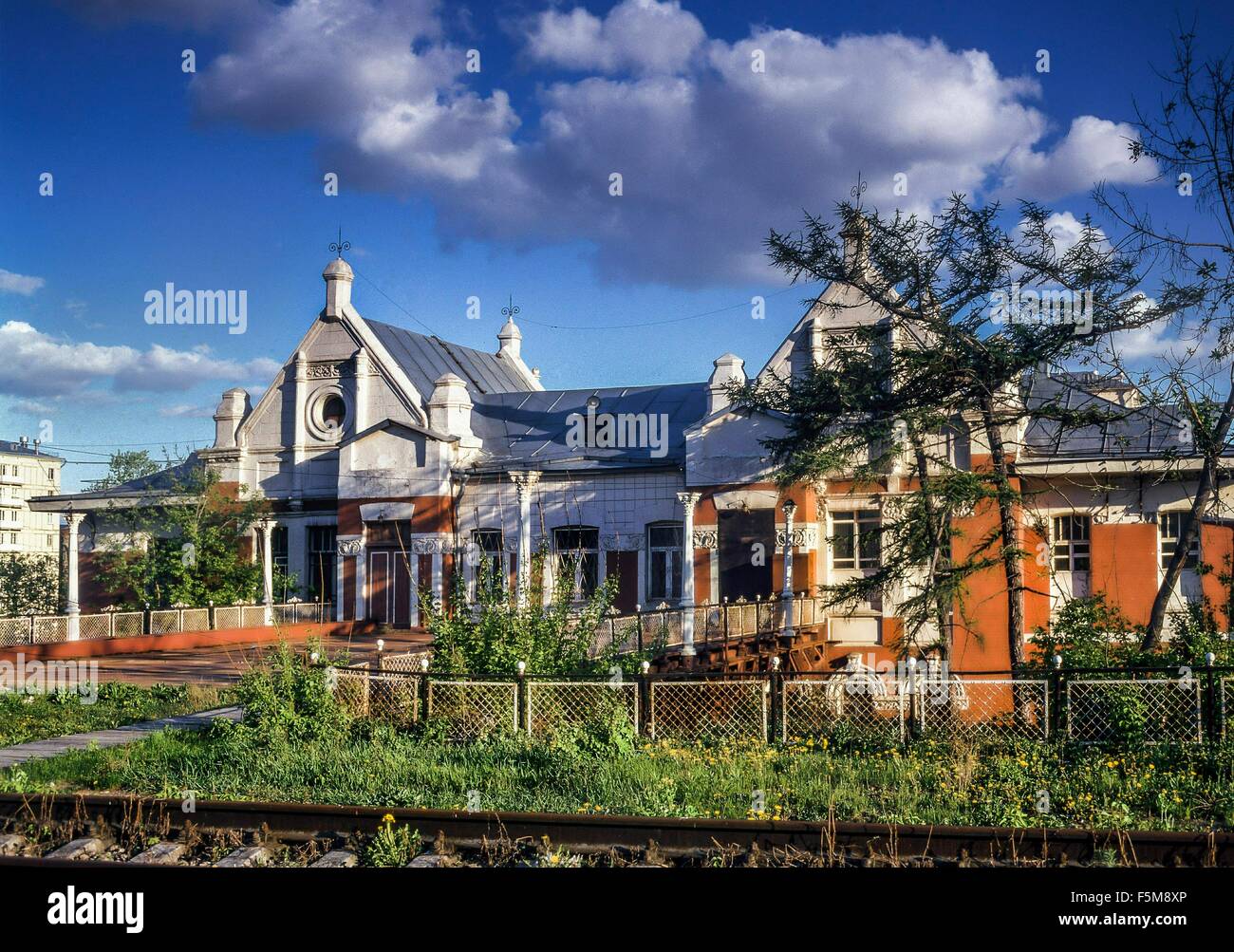 Russia, Moscow. Moscow Ring Railway. Vorobievy Gory railway station. Stock Photo